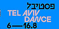 פסטיבל תל אביב דאנס 2025 